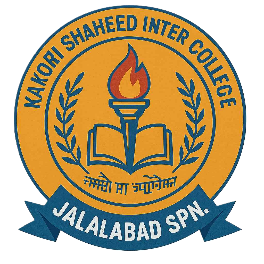 School Logo